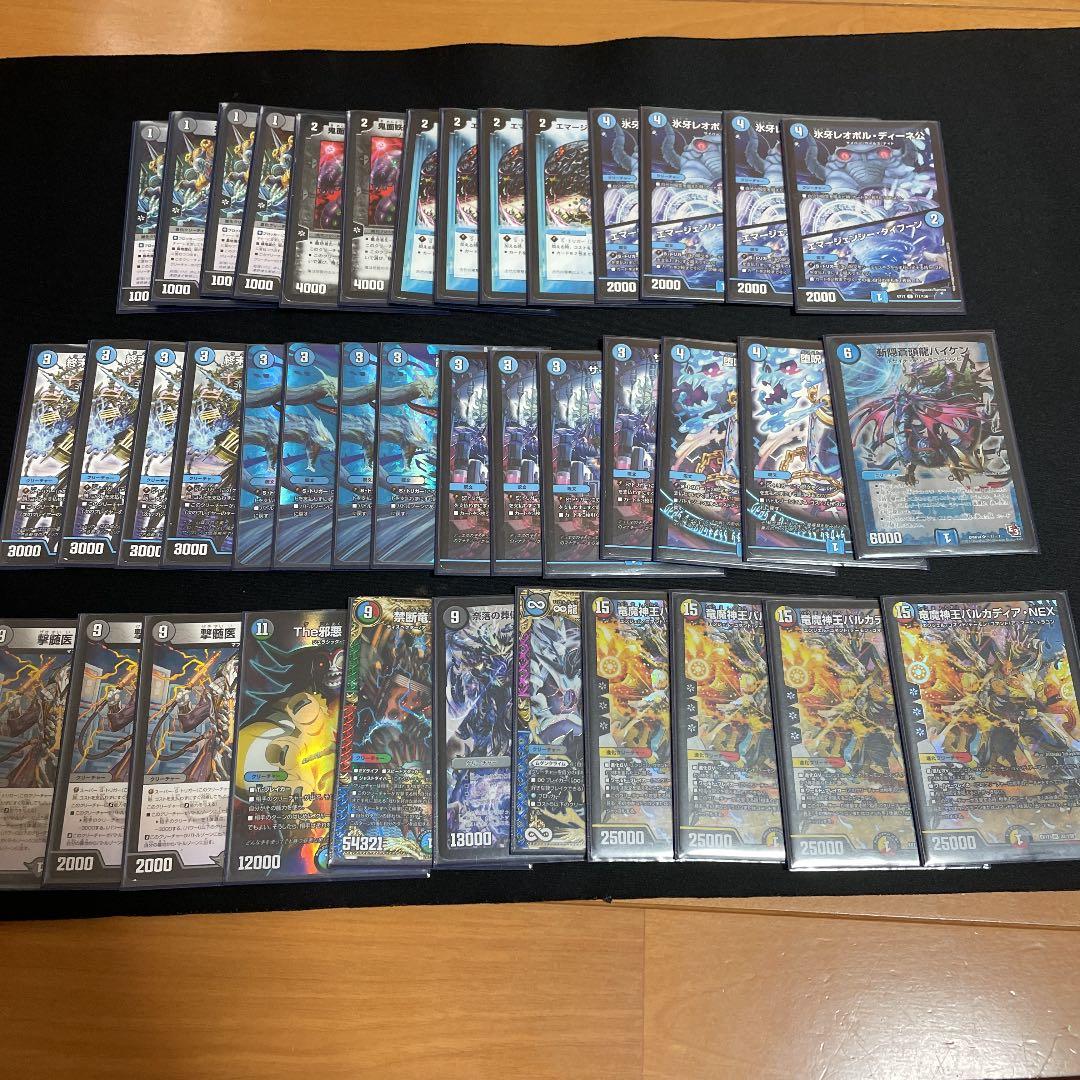 デュエルマスターズ 墓地退化デッキ ギョウ型 - メルカリ