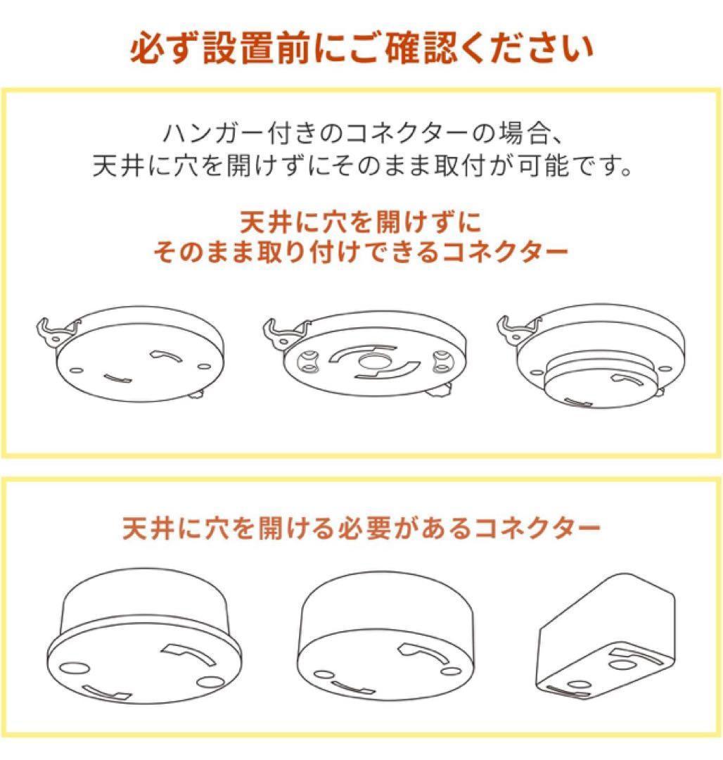 シーリングファンライト LED電球付　ホワイト