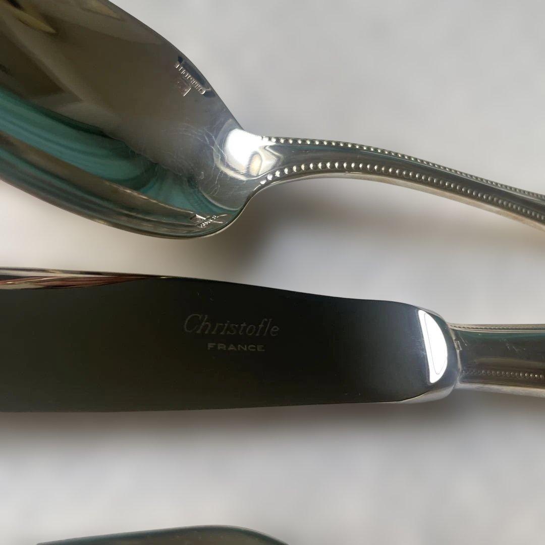 クリストフル　カトラリー　パール