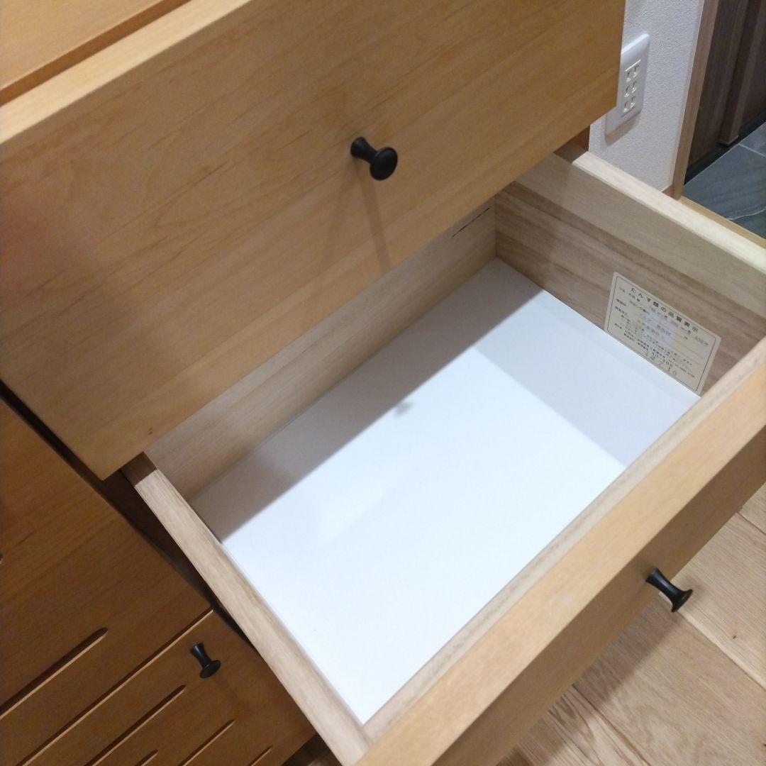 【大川家具】【日本製】天然木　リビングボード　キャビネット