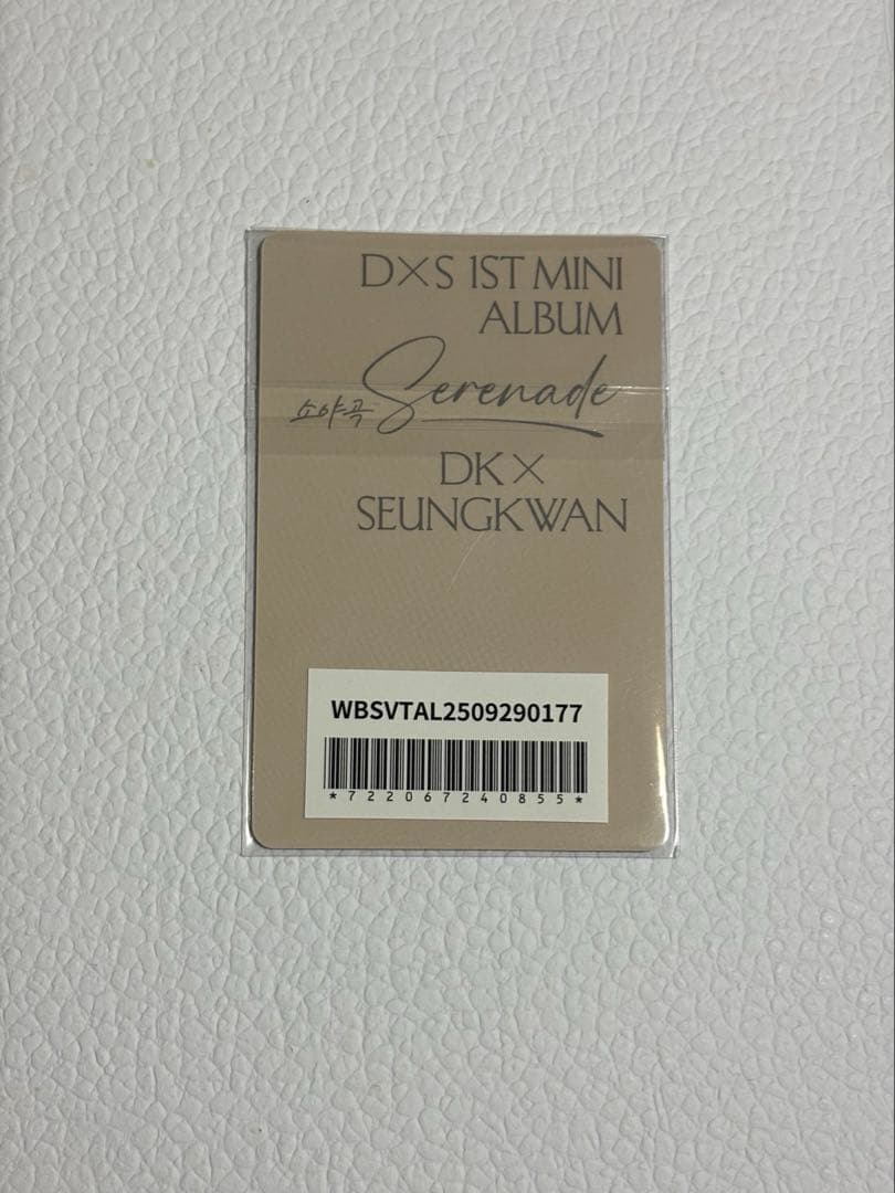 SEVENTEEN DxS weverse ラキドロ スングァン - メルカリ