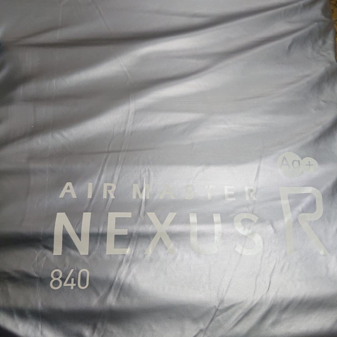 体圧分散エアマットレス NEXUS R