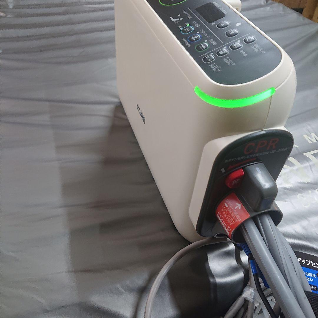 体圧分散エアマットレス NEXUS R