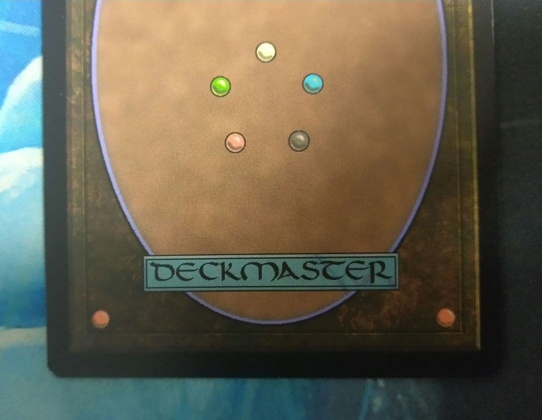 MTG 巨大なるカーリア MH3 ボーダーレス 英語版FOIL1枚 - メルカリ