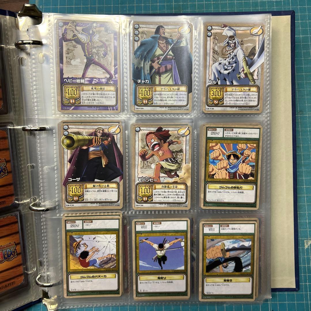 カードダスマスターズ バインダーつき ワンピースカードゲーム 当時物