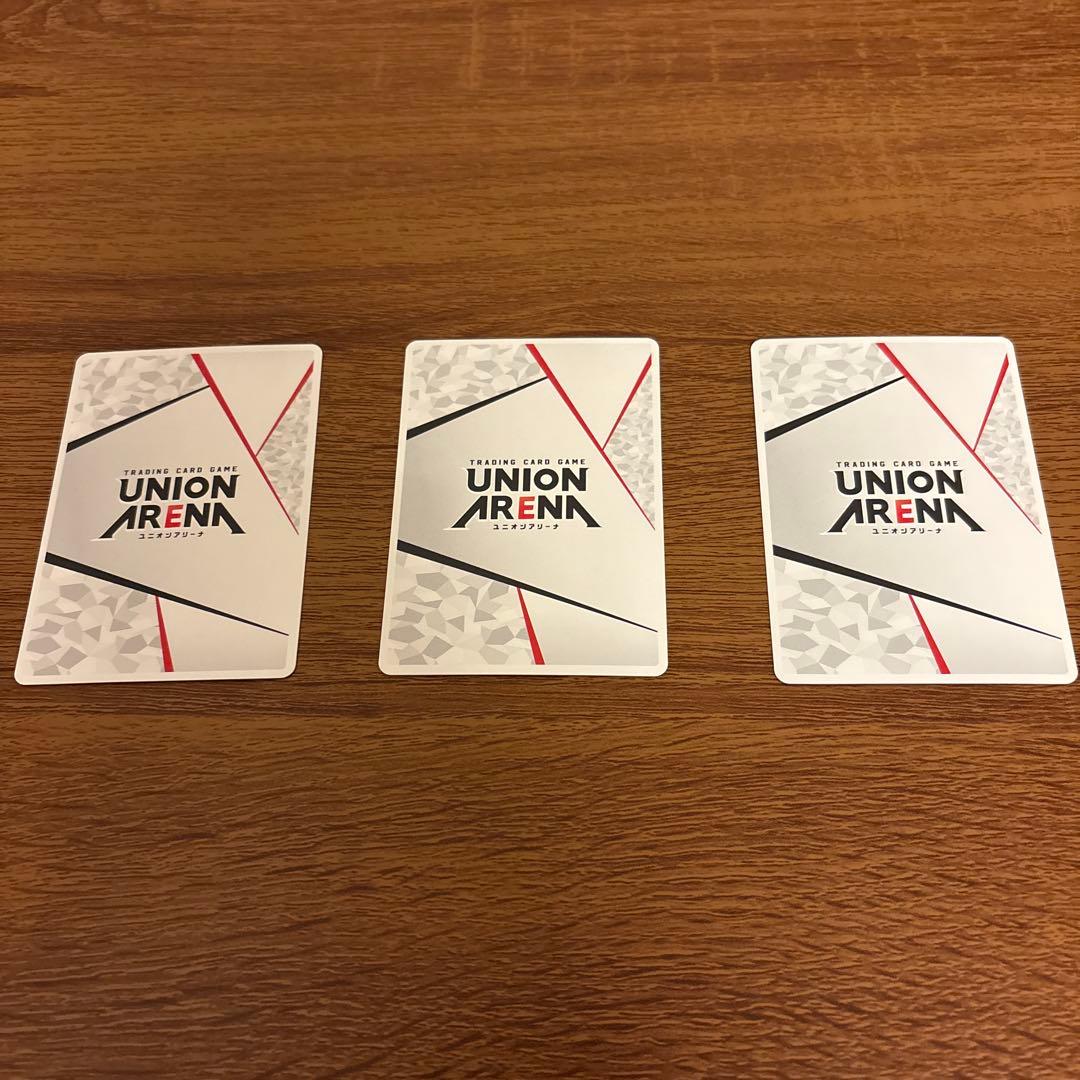 伊織もえ　アクションポイント　AP 3枚セット