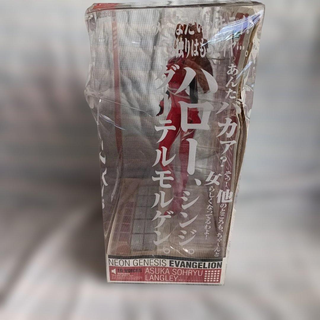 Voice I-doll Superior 惣流・アスカ・ラングレ