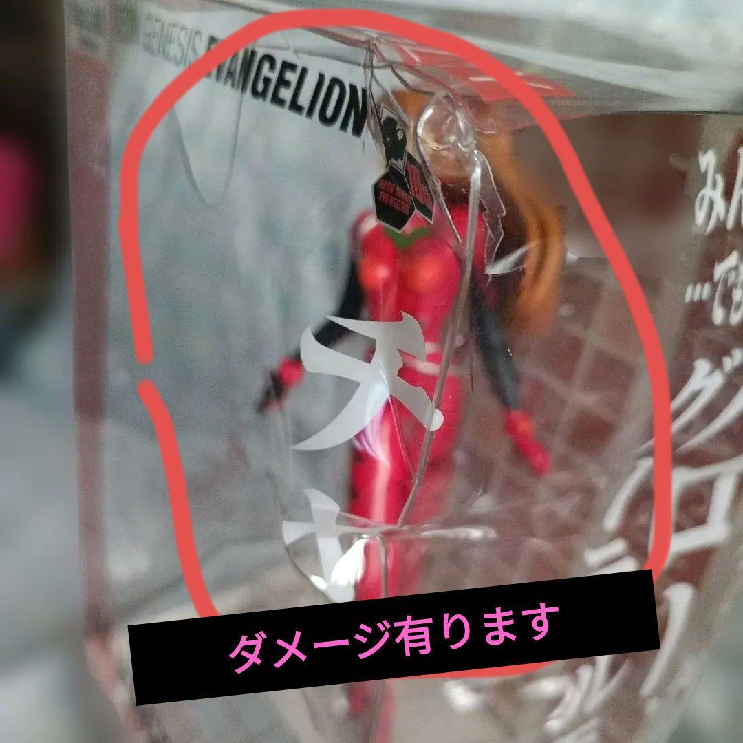 Voice I-doll Superior 惣流・アスカ・ラングレ