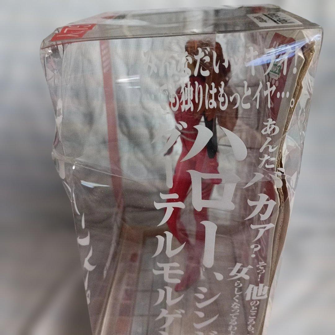 Voice I-doll Superior 惣流・アスカ・ラングレ