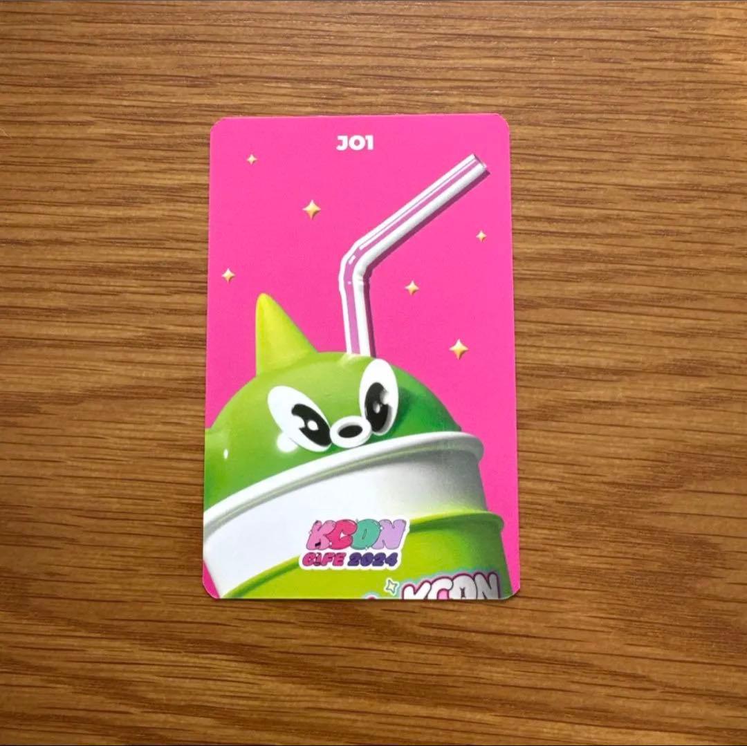 【JO1】白岩瑠姫　KCONCAFE2024 トレカ