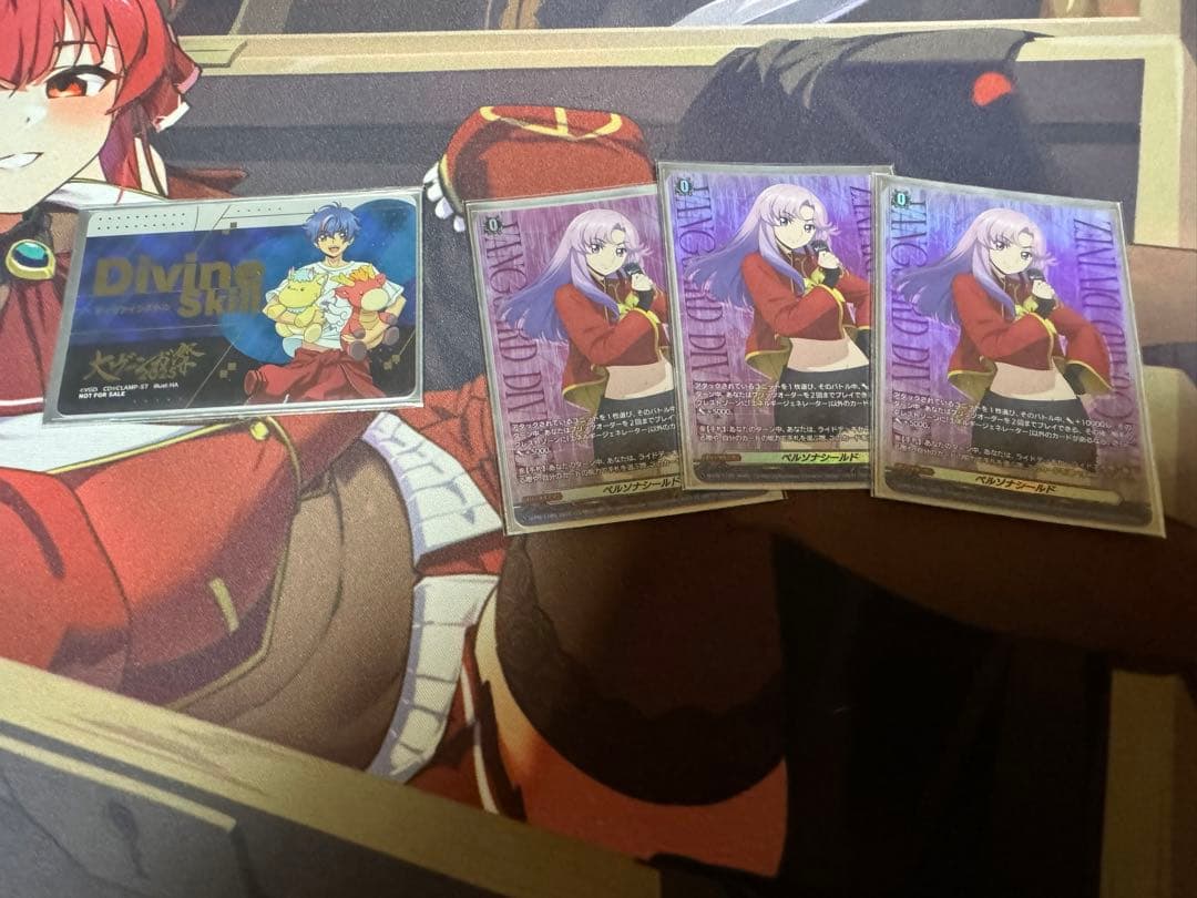 ヴァンガード ヴァルガドラグレス羅刹 高レアセット - メルカリ