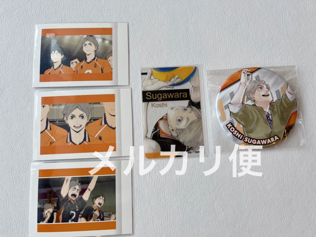 ハイキュー 菅原孝支 コレクション缶バッジ まとめ売り - メルカリ