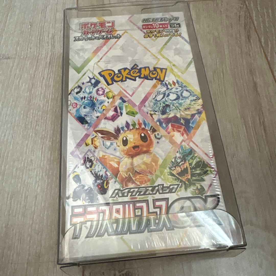 テラスタルフェス ex BOX シュリンク付き　1BOX 186.00g