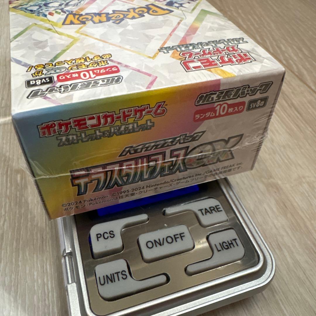 テラスタルフェス ex BOX シュリンク付き　1BOX 186.00g