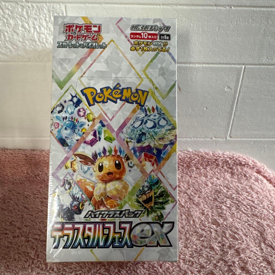 テラスタルフェス ex BOX シュリンク付き　1BOX 186.00g