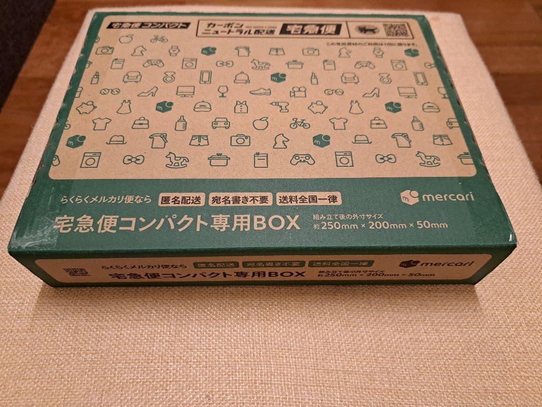 【極美品‼️】メイのはげまし sar　鑑定最高グレードになる可能性大