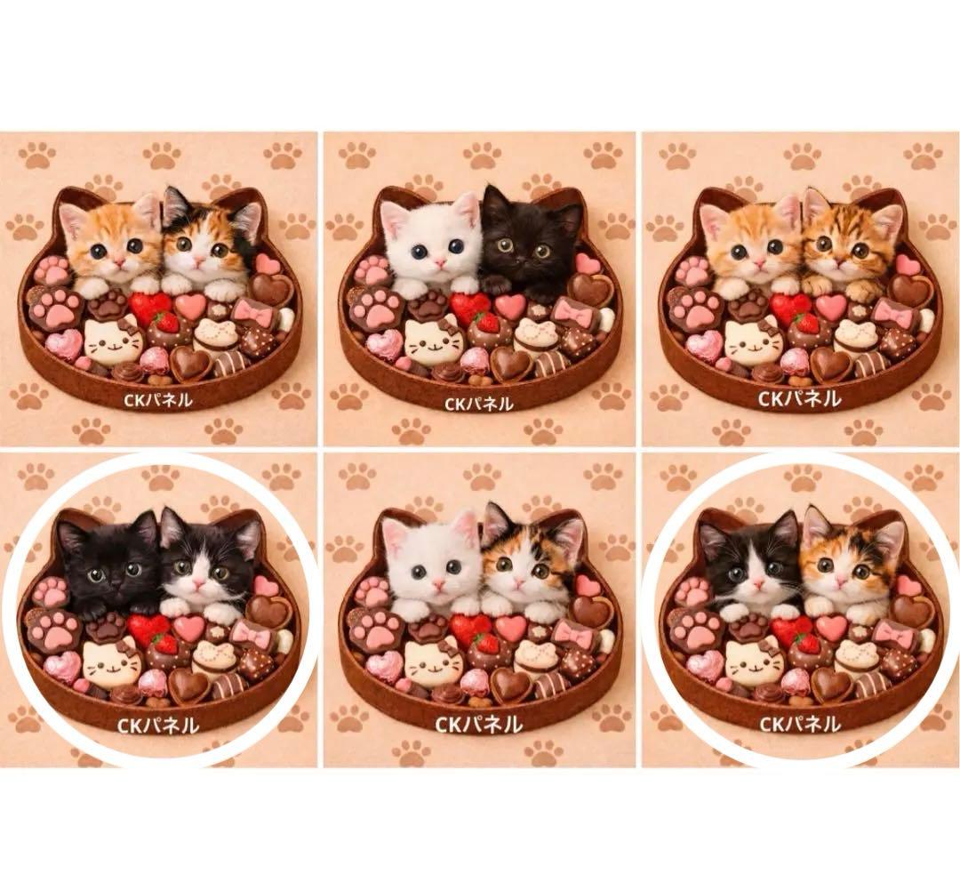 確認ページ♡にゃんこ