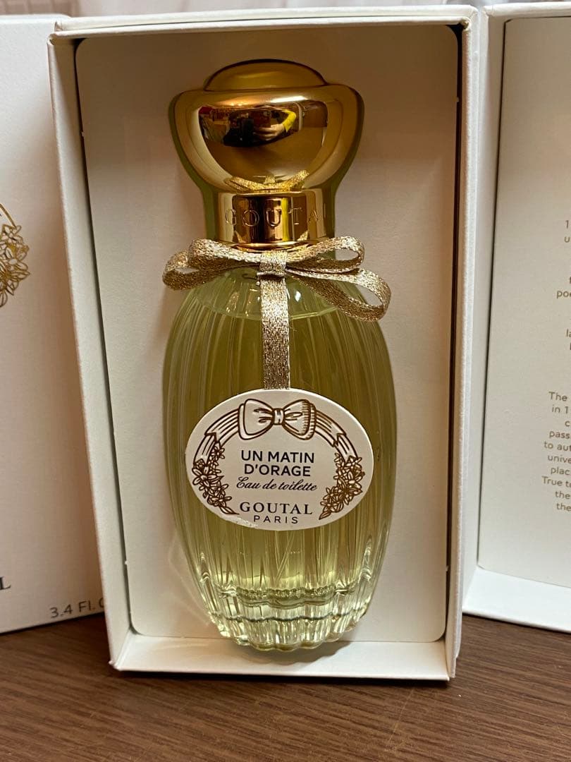 グタール/アン マタン ドラージュ オードトワレ 100ml