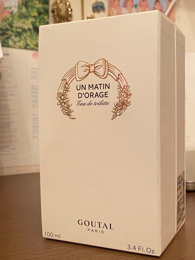 グタール/アン マタン ドラージュ オードトワレ 100ml