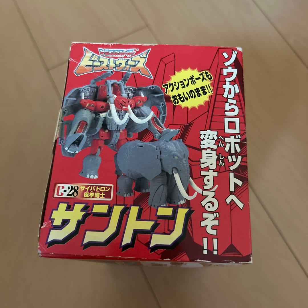 即購入ok!!】トランスフォーマー ビーストウォーズ C-28 サントン