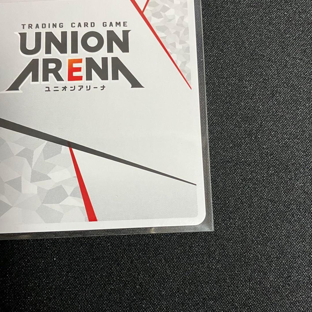 【未開封】ワンバトルカップ NIKKE カウンターズ アクションポイントAP