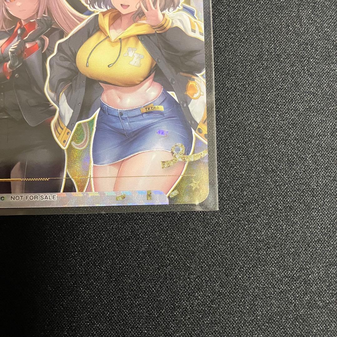 【未開封】ワンバトルカップ NIKKE カウンターズ アクションポイントAP