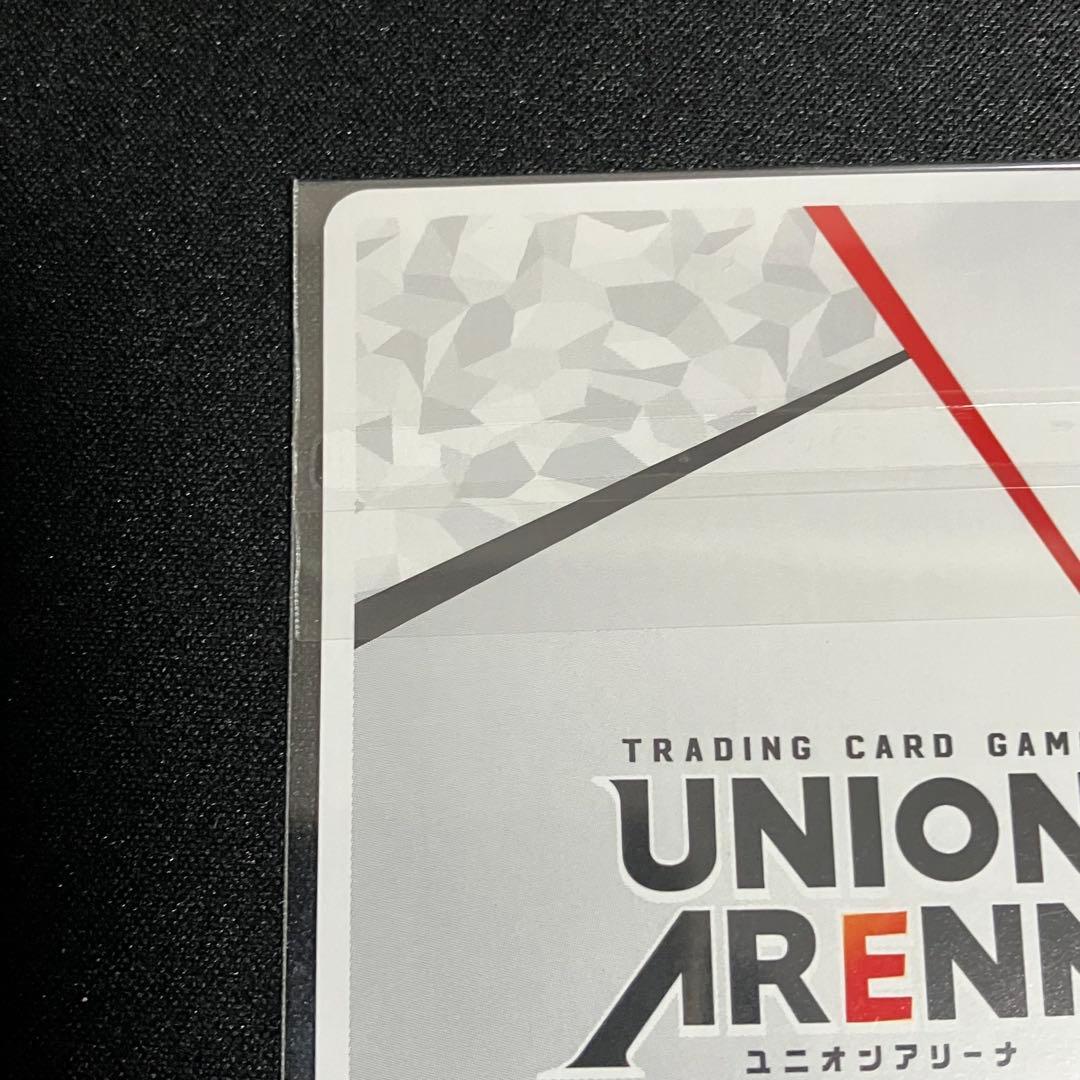 【未開封】ワンバトルカップ NIKKE カウンターズ アクションポイントAP