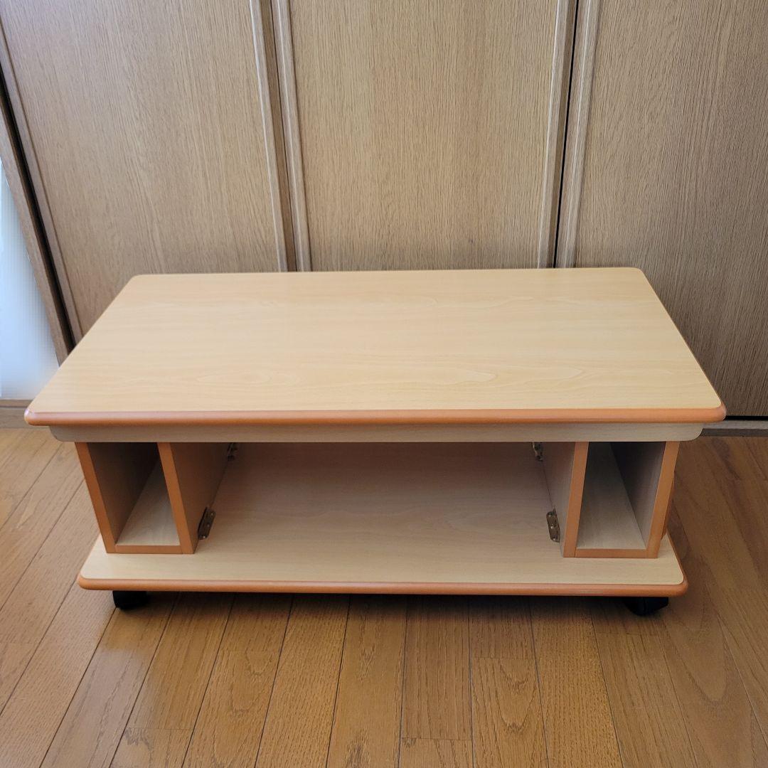 【希少】キャスター付き2段階テーブル テレビ台