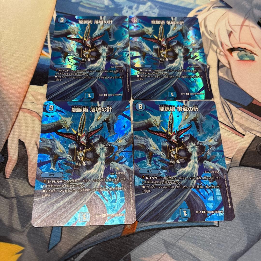 墓地退化パーツ - メルカリ