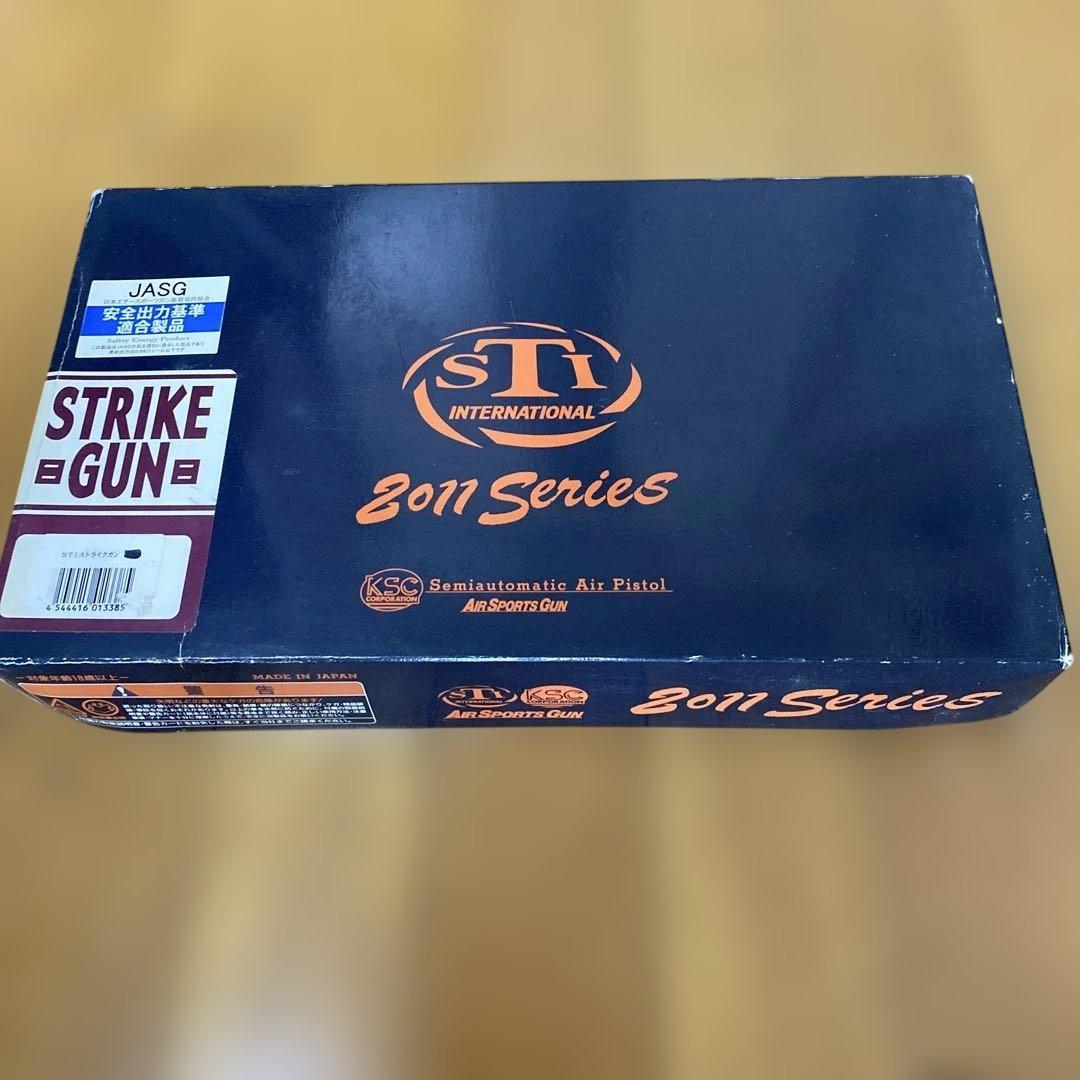 KSC STI 2011 Serie STRIKE GUN ストライクガン