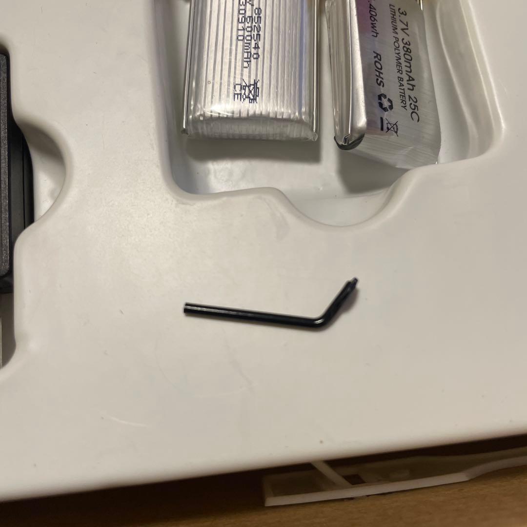 SOLO PRO 128 ユーロコプター 2.4G