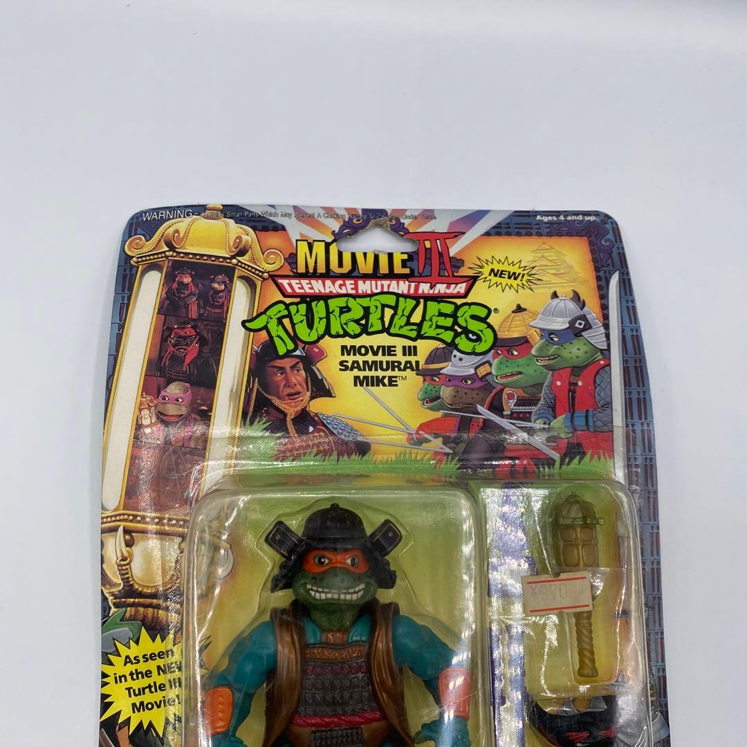 新品未開封、未使用】サムライミケランジェロ ミュータントタートルズ