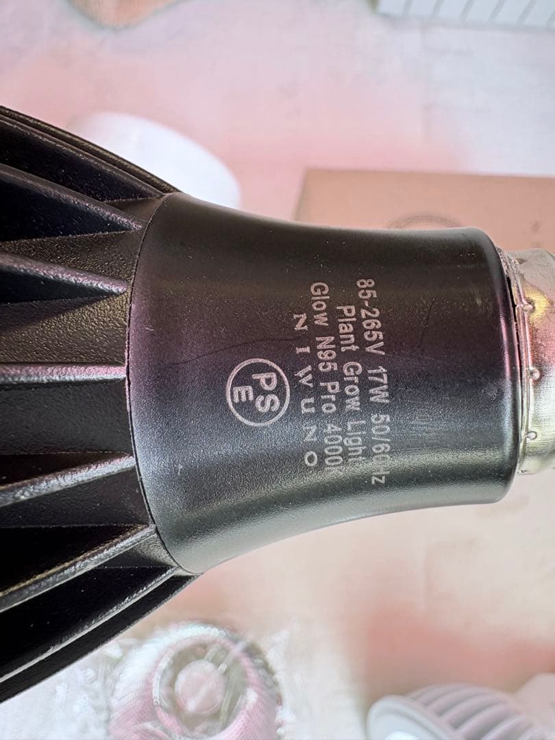 エ*ビ様 植物LEDライト2個、扇風機2個セット