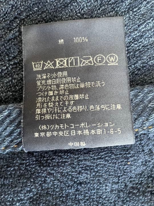 polo ralphlauren ハーフケット