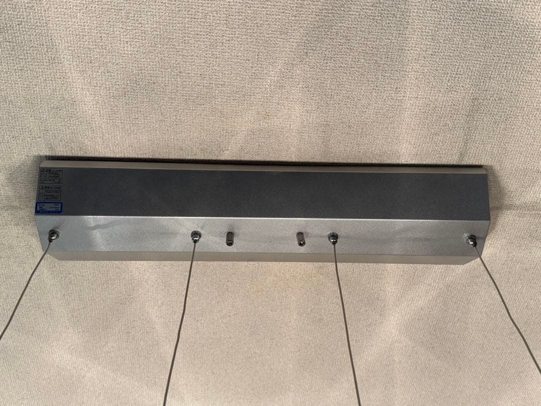 キシマ　ガラスキューブ　ペンダントライト　4灯　ダイニング　照明