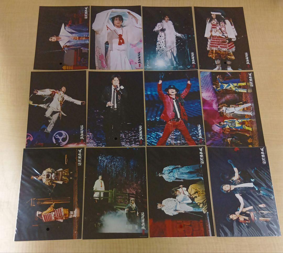 ❶ 滝沢秀明 タッキー 2006 滝沢演舞城 ステージフォト 56枚 まとめ売り