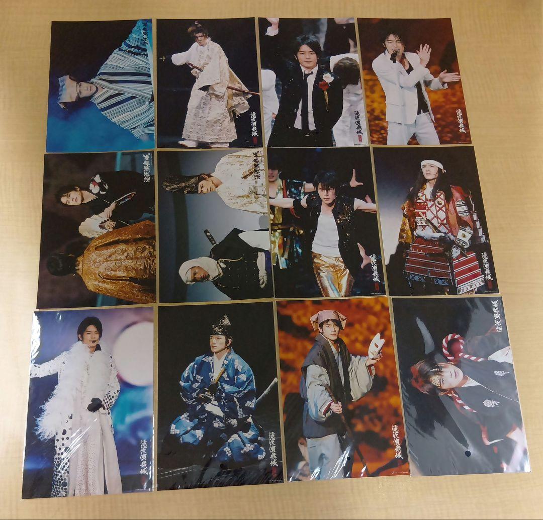 ❶ 滝沢秀明 タッキー 2006 滝沢演舞城 ステージフォト 56枚 まとめ売り