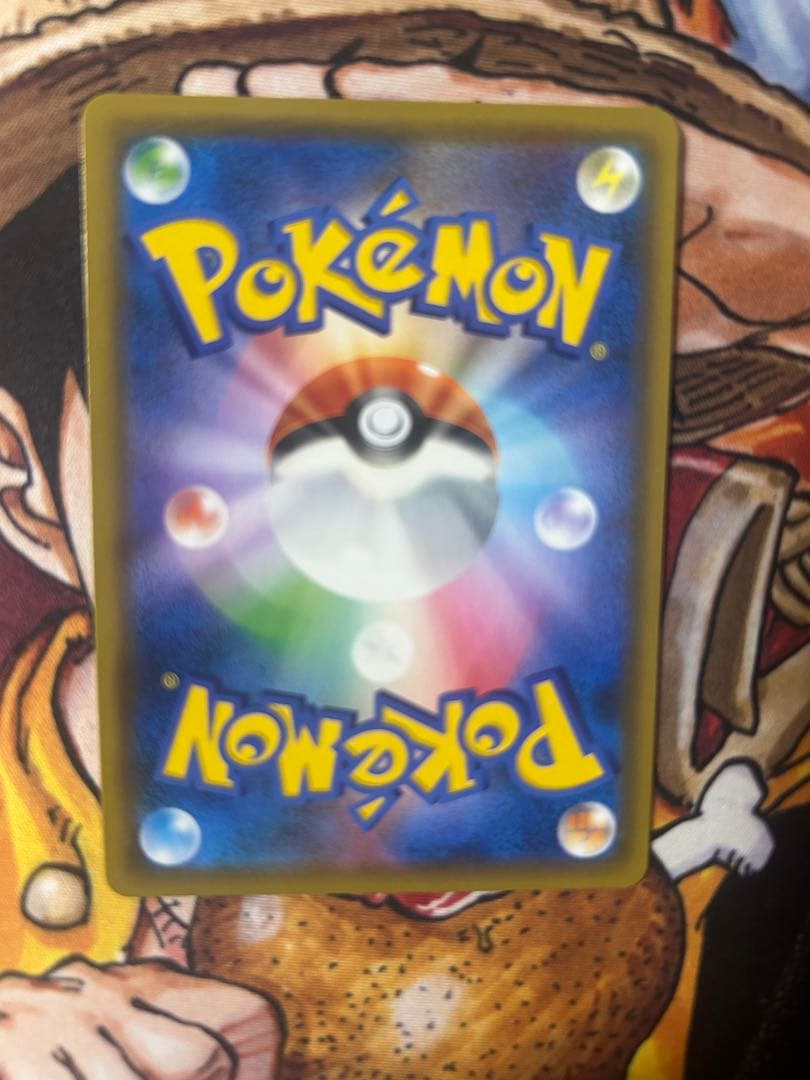 お茶会ごっこピカチュウ：はなびらのまいキャンペーン PROMO SM-P