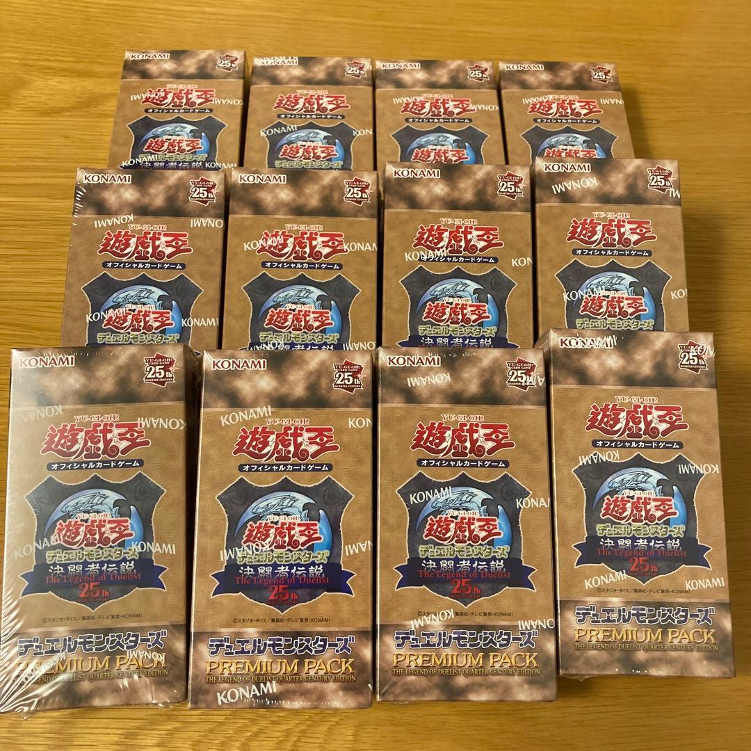 遊戯王OCG 決闘者伝説 東京ドーム限定 プレミアムパック12BOX