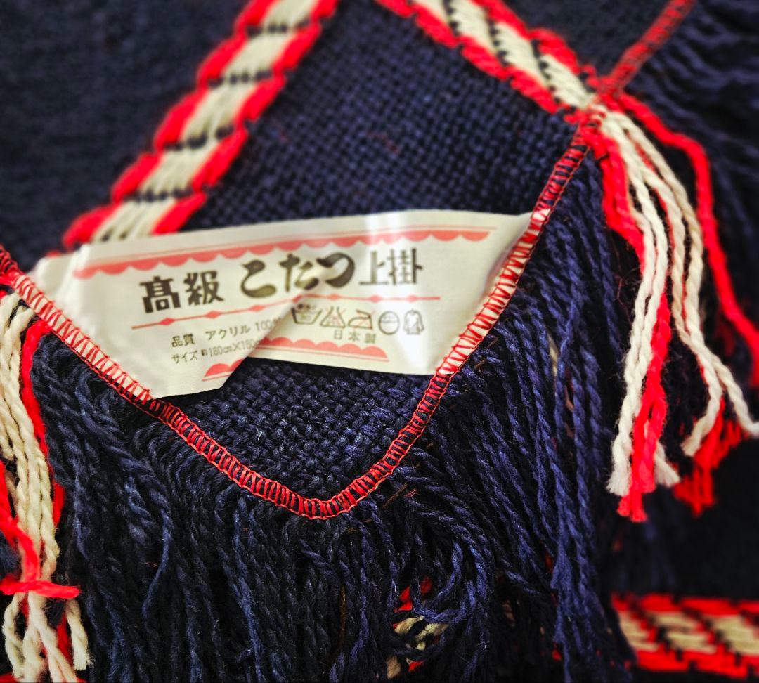 昭和レトロ レトロポップ こたつカバー こたつ上掛け 新品⑥