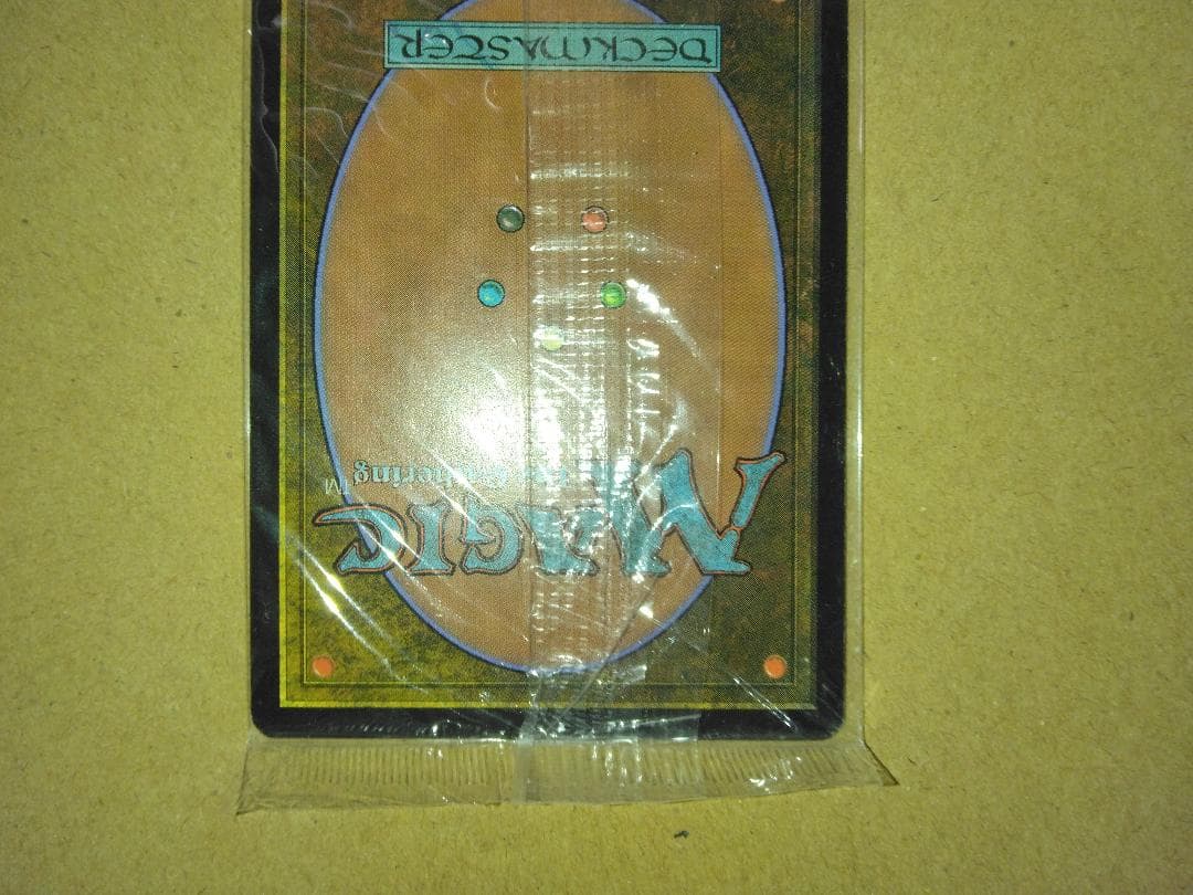 未開封 火薬樽 Powder Keg Foil 褒賞プログラム プロモ - メルカリ