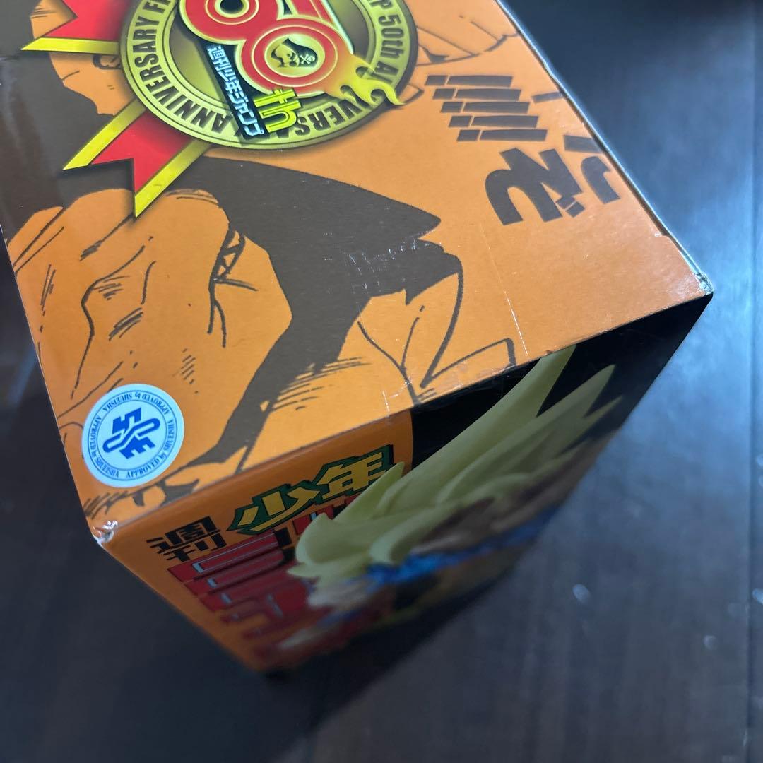 【未開封】ジャンプ50周年 アニバーサリーフィギュア -SPECIAL-3