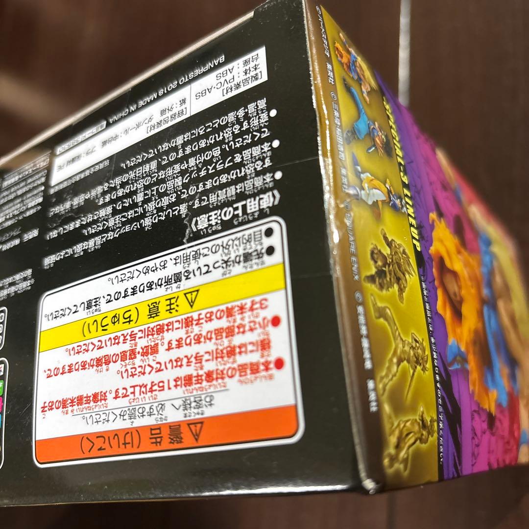 【未開封】ジャンプ50周年 アニバーサリーフィギュア -SPECIAL-3