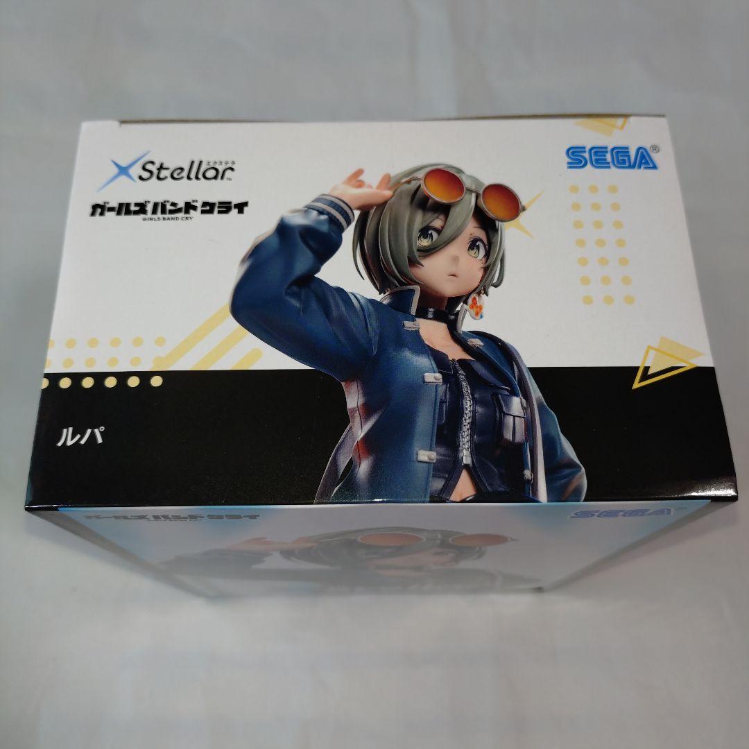 ガールズバンドクライ フィギュア ルパ 海老塚智 井芹仁菜 - メルカリ