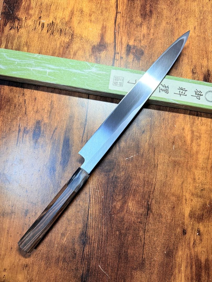 森本光一作　刺身 柳刃　包丁　白鋼　9寸　縞黒檀水牛八角柄