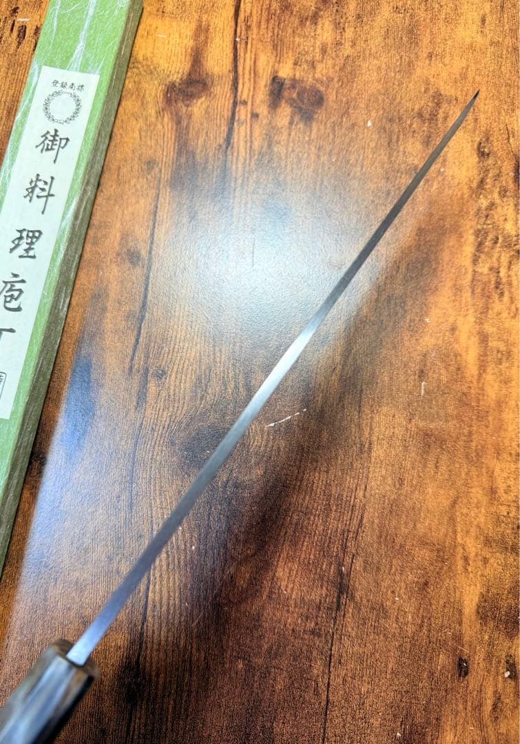 森本光一作　刺身 柳刃　包丁　白鋼　9寸　縞黒檀水牛八角柄