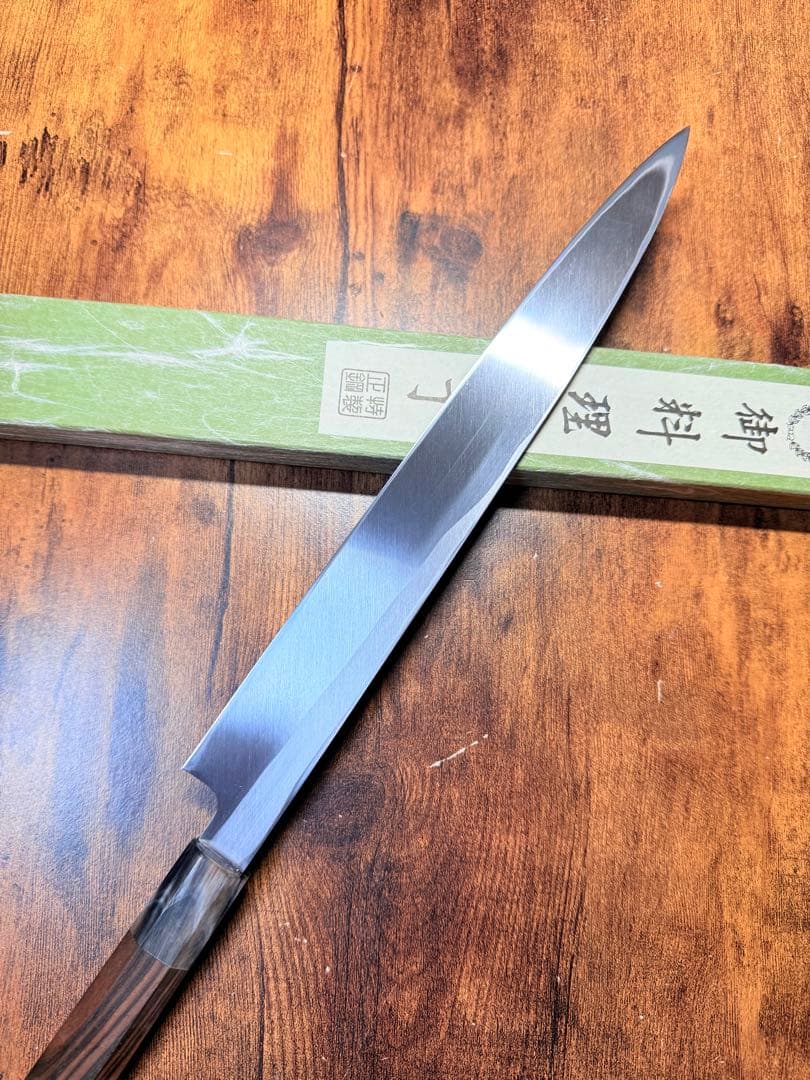 森本光一作　刺身 柳刃　包丁　白鋼　9寸　縞黒檀水牛八角柄