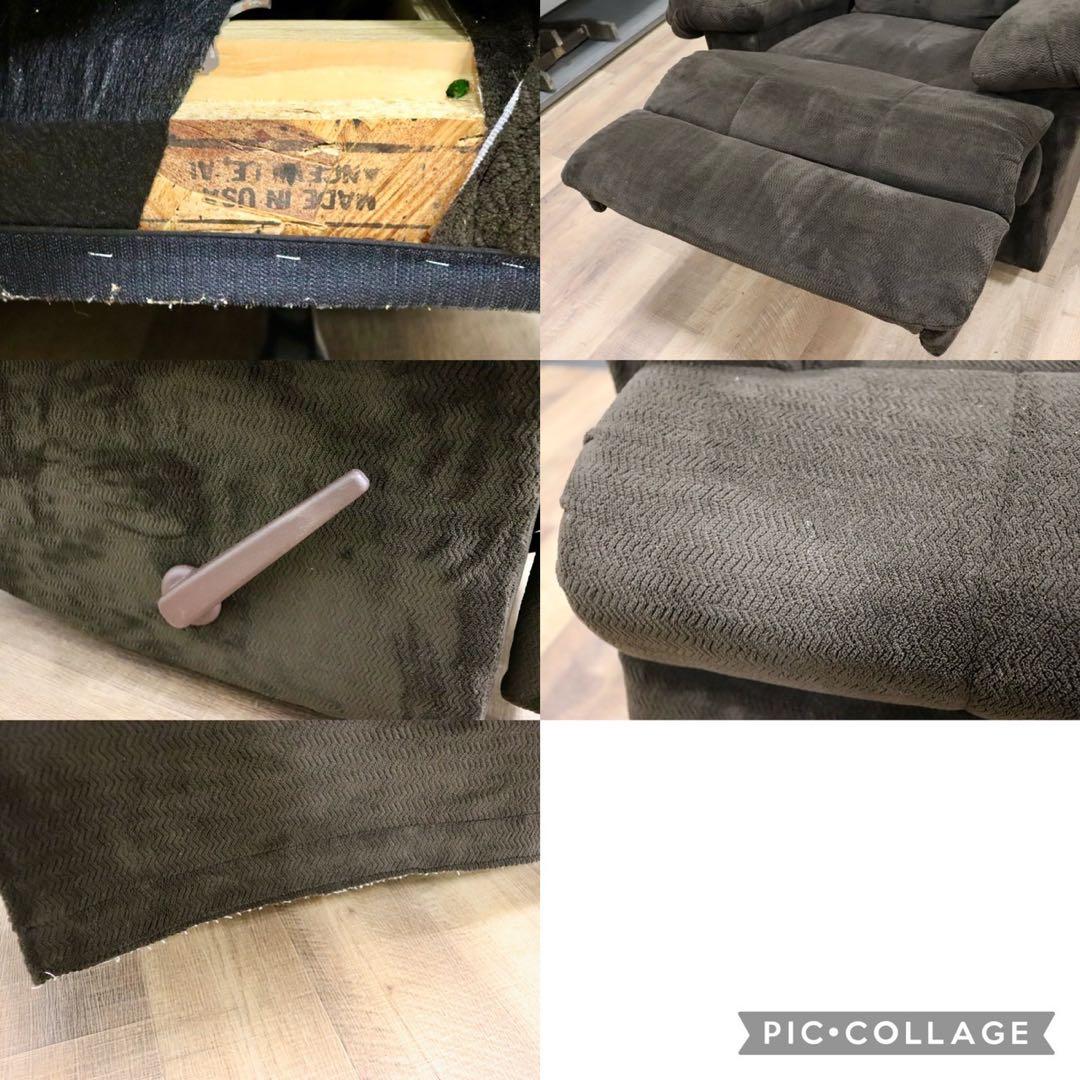 GMGN230○ASHLEY / アシュレイ Foxfield リクライニング