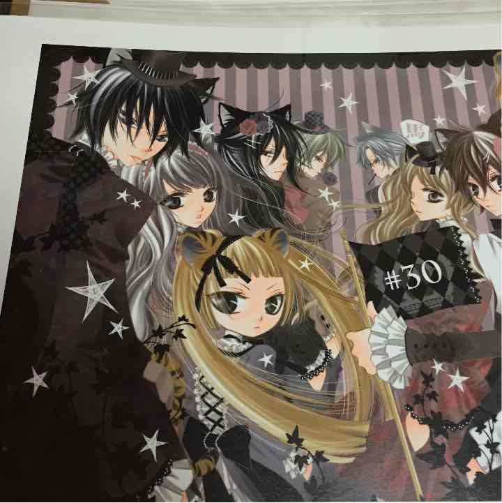 花とゆめ 複製原画④