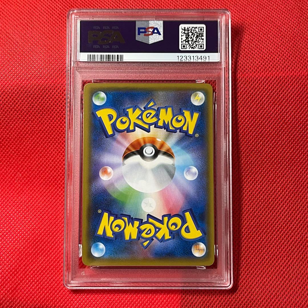 PSA10★ ゲッコウガ 028/055 R ポケモンカード